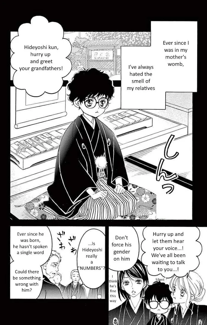 Bite Maker ~Ousama No Omega~ Chapter 11.1 page 12 - MangaKakalot