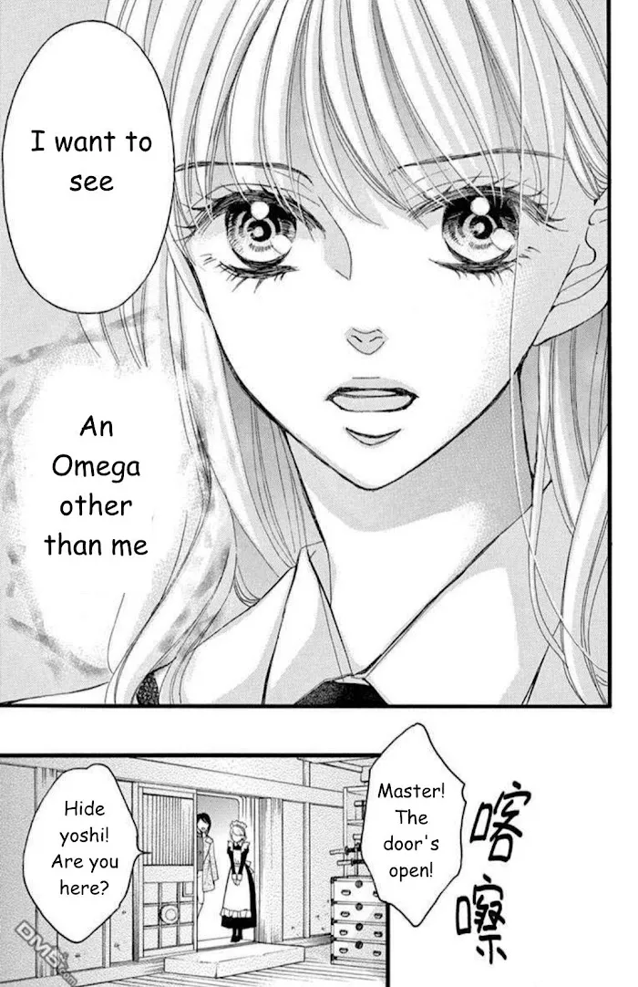 Bite Maker ~Ousama No Omega~ Chapter 16 page 18 - MangaKakalot