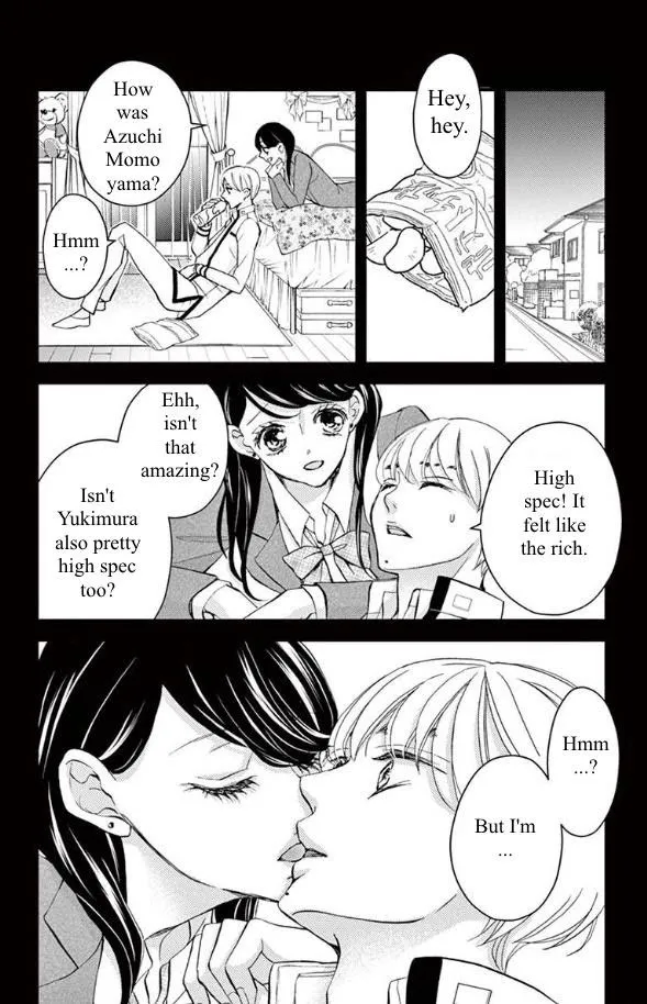 Bite Maker ~Ousama No Omega~ Chapter 21 page 11 - MangaKakalot