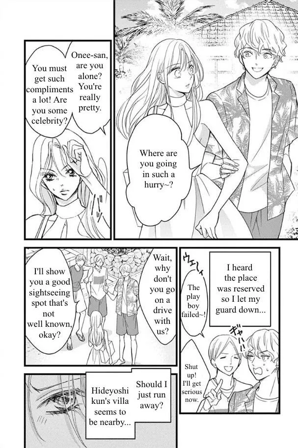 Bite Maker ~Ousama No Omega~ Chapter 22 page 29 - MangaKakalot