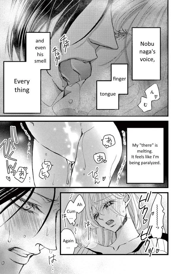 Bite Maker ~Ousama No Omega~ Chapter 26 page 24 - MangaKakalot