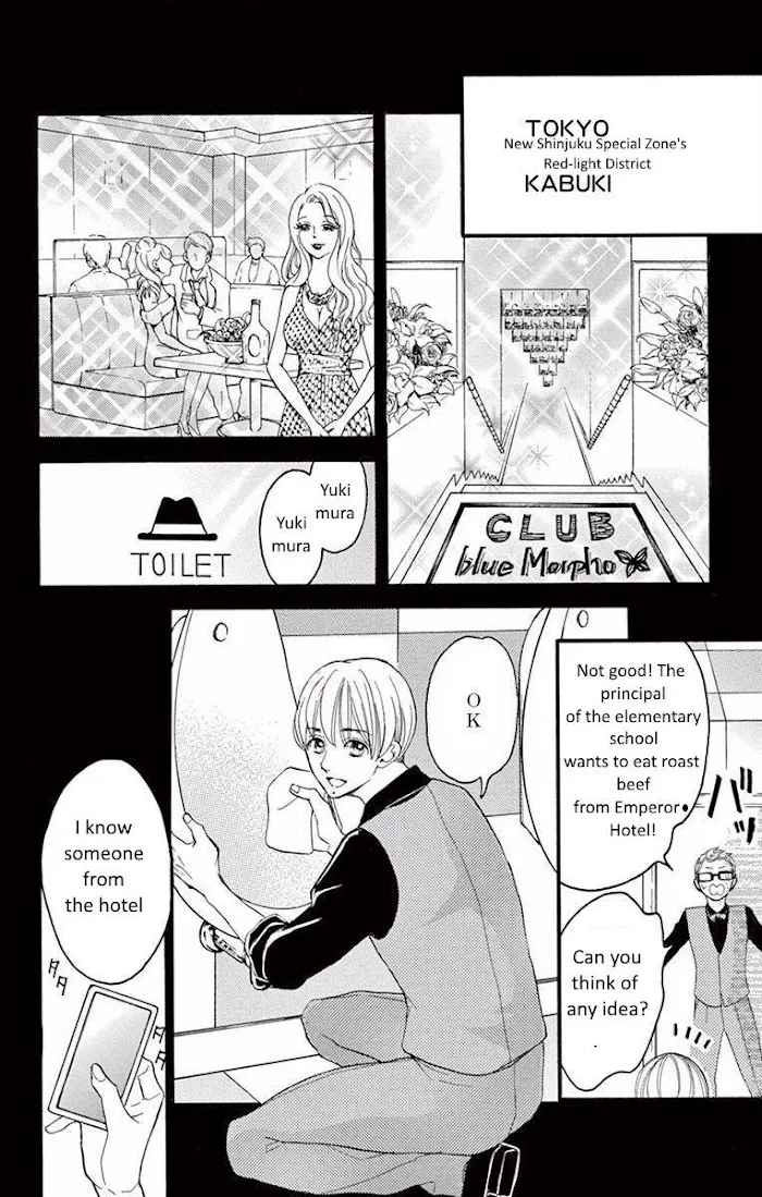 Bite Maker ~Ousama No Omega~ Chapter 6 page 34 - MangaKakalot