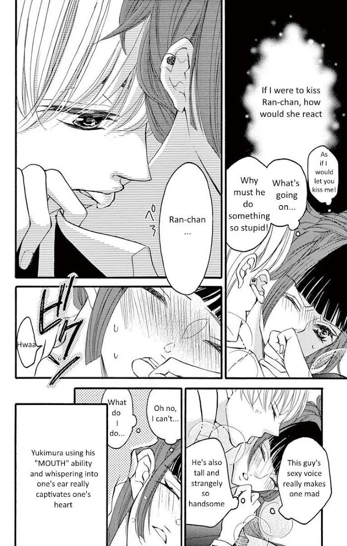 Bite Maker ~Ousama No Omega~ Chapter 8 page 3 - MangaKakalot