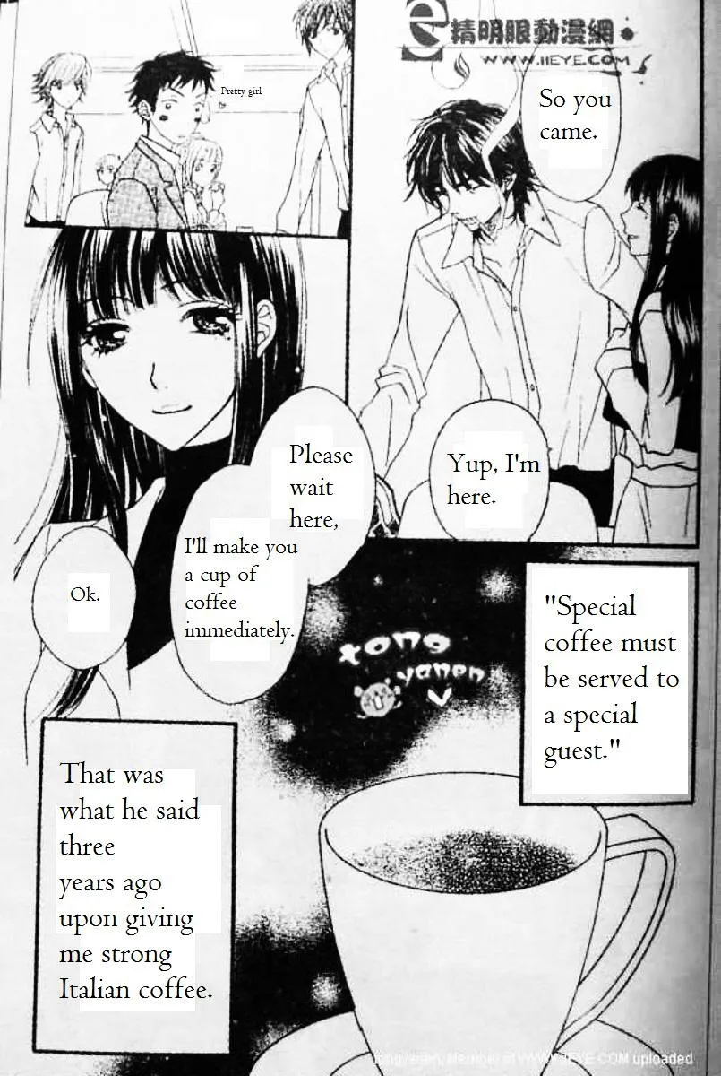 Biyaku Cafe - Page 2