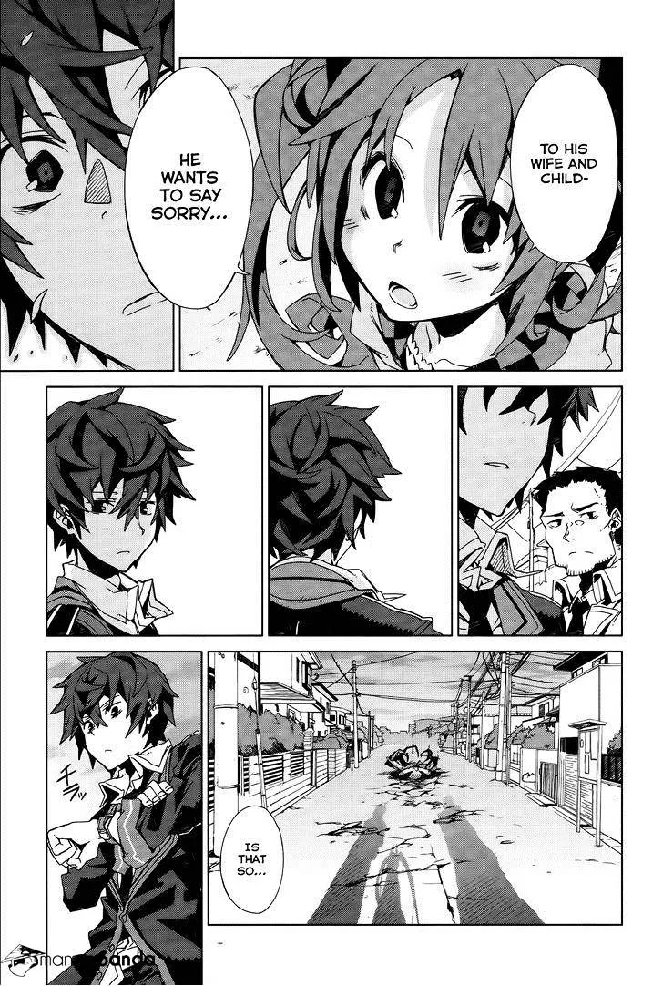 Black Bullet Chapter 2 page 30 - MangaKakalot