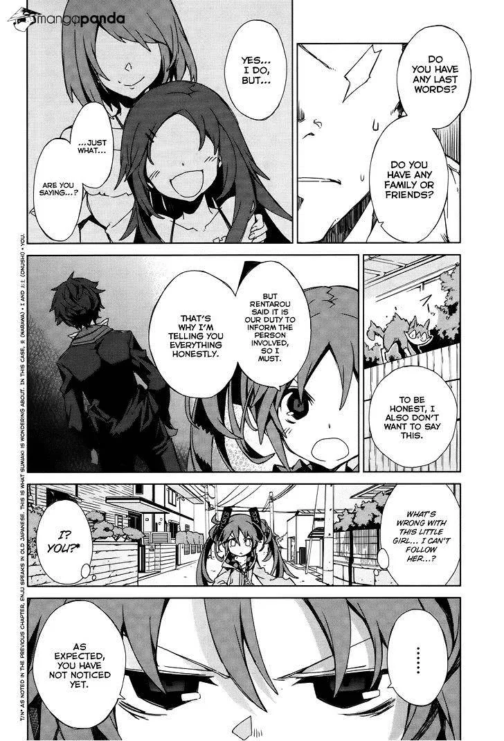 Black Bullet Chapter 2 page 5 - MangaKakalot