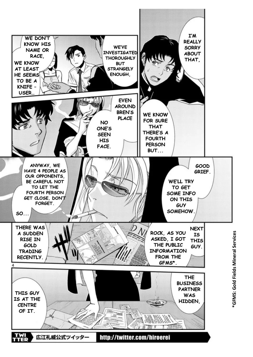 Black Lagoon - Page 3