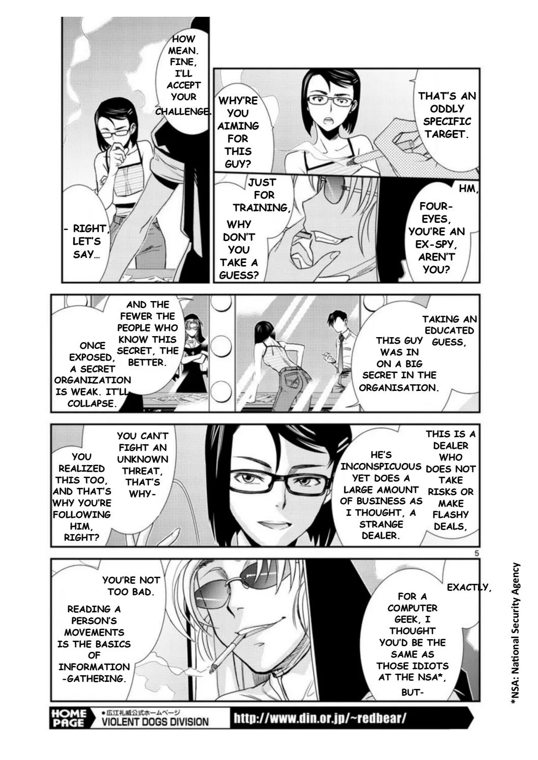 Black Lagoon - Page 4