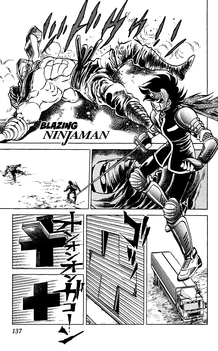 Blazing Ninjaman Chapter 15 page 1 - MangaKakalot