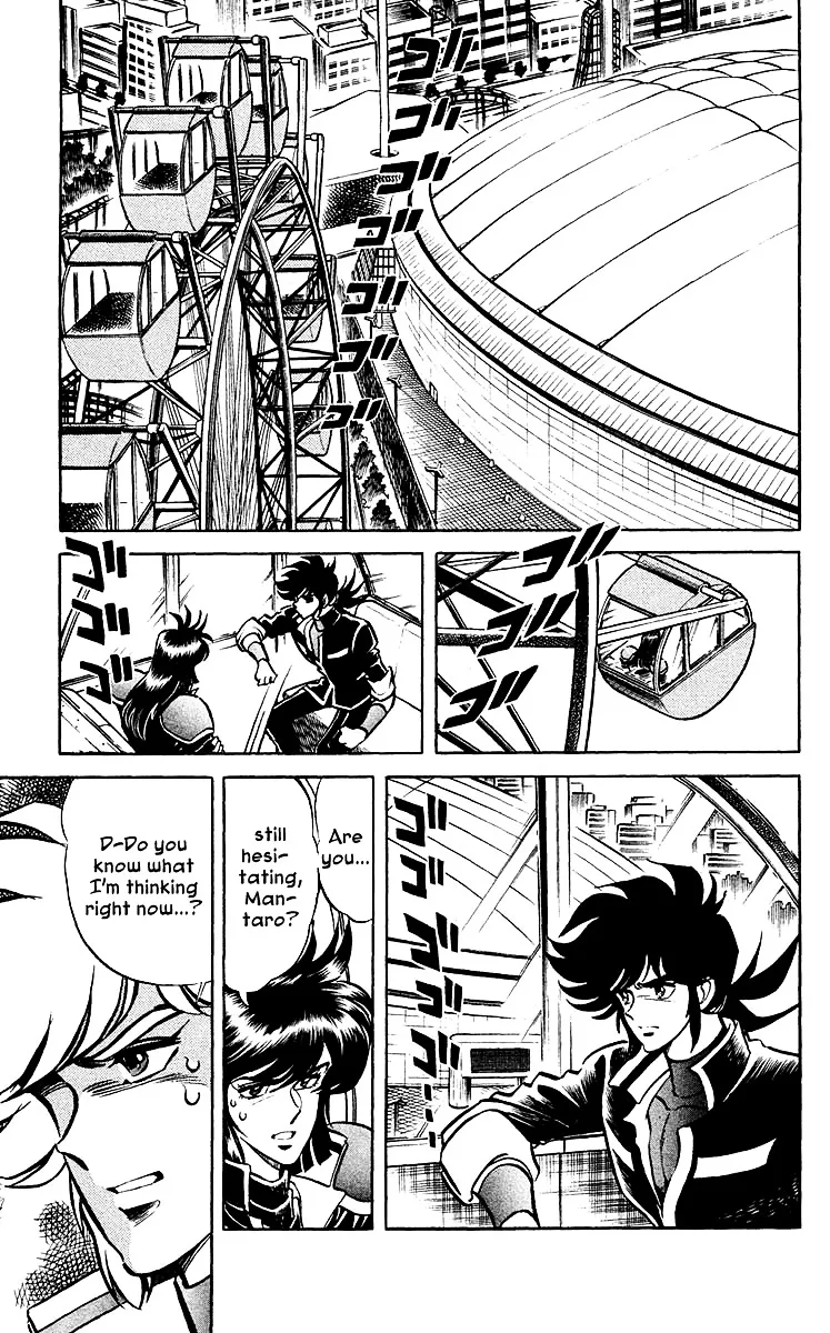 Blazing Ninjaman Chapter 20 page 7 - MangaKakalot