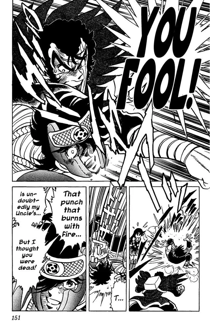 Blazing Ninjaman Chapter 37 page 5 - MangaKakalot