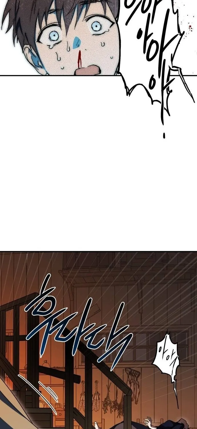 Blinded By The Setting Sun Chapter 105 page 47 - MangaKakalot