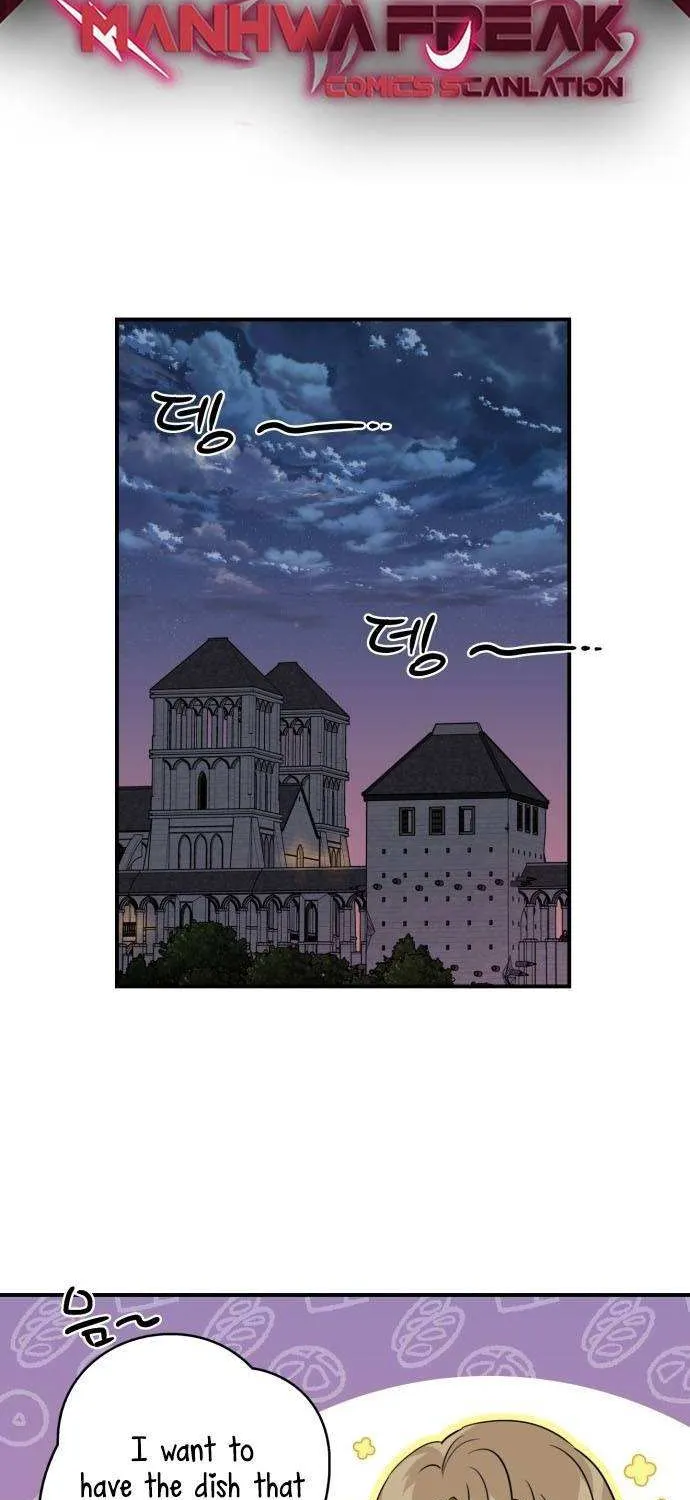 Blinded By The Setting Sun Chapter 118 page 3 - MangaKakalot