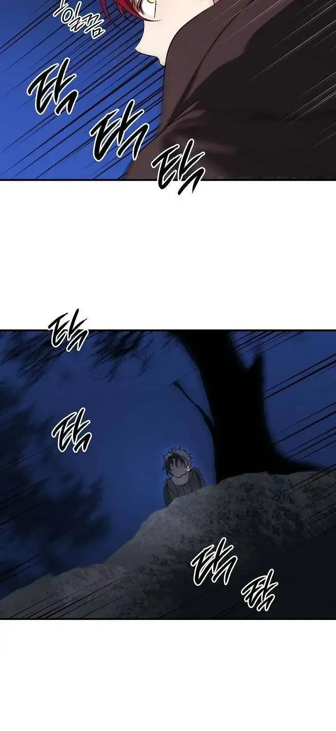 Blinded By The Setting Sun Chapter 160 page 13 - MangaKakalot