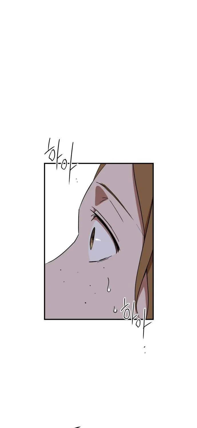 Blinded By The Setting Sun Chapter 45 page 3 - MangaKakalot