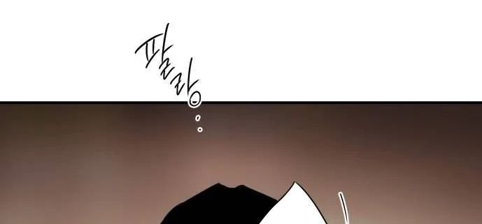 Blinded By The Setting Sun Chapter 46 page 68 - MangaKakalot