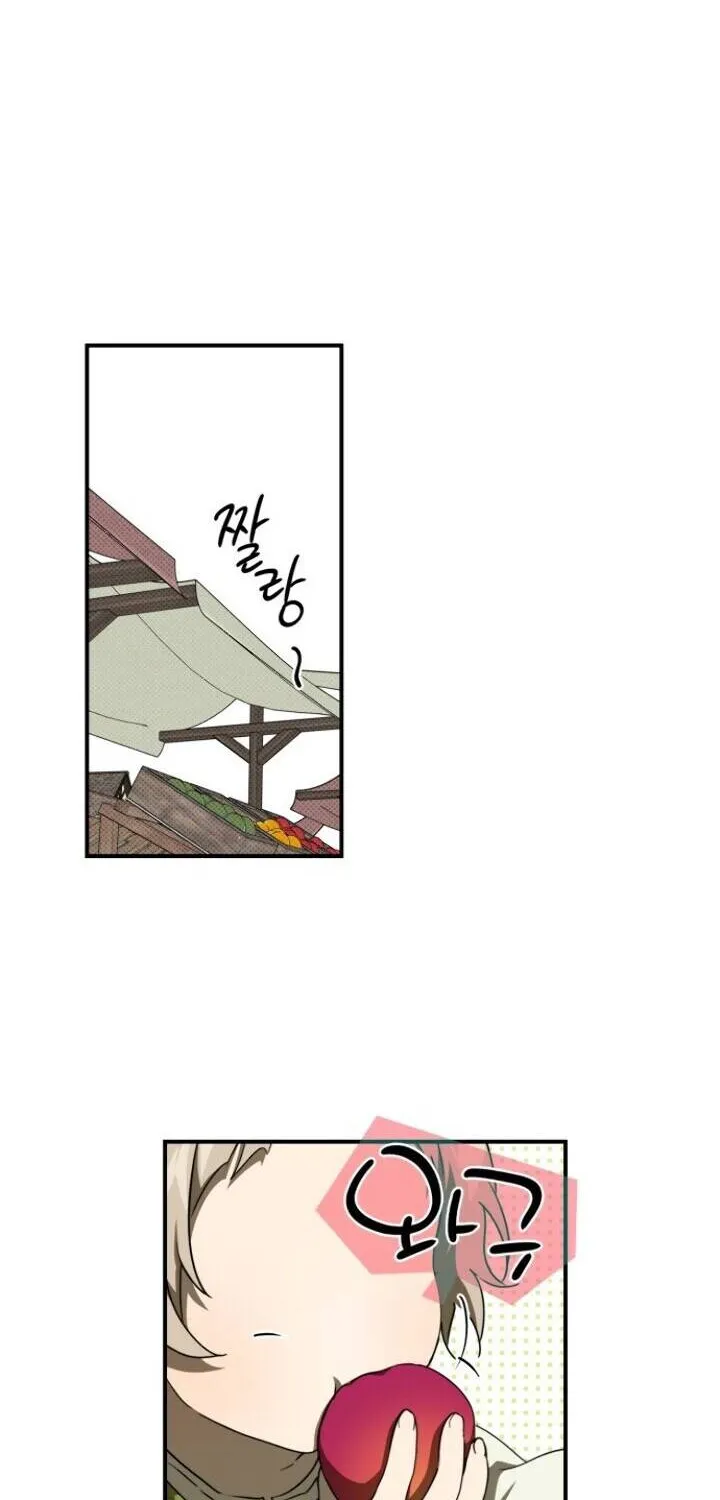 Blinded By The Setting Sun Chapter 66 page 10 - MangaKakalot