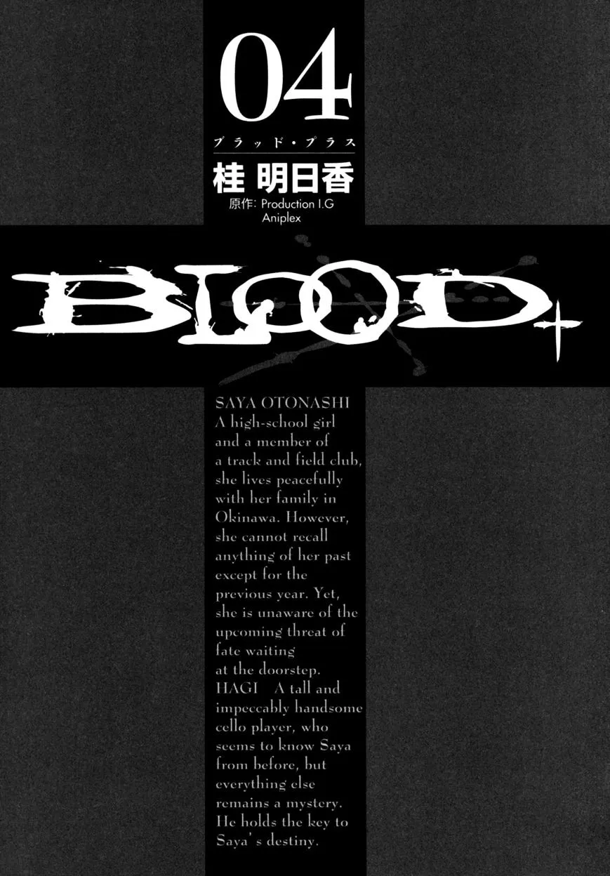 Blood+ Chapter 1.3000000000000003 page 6 - MangaKakalot