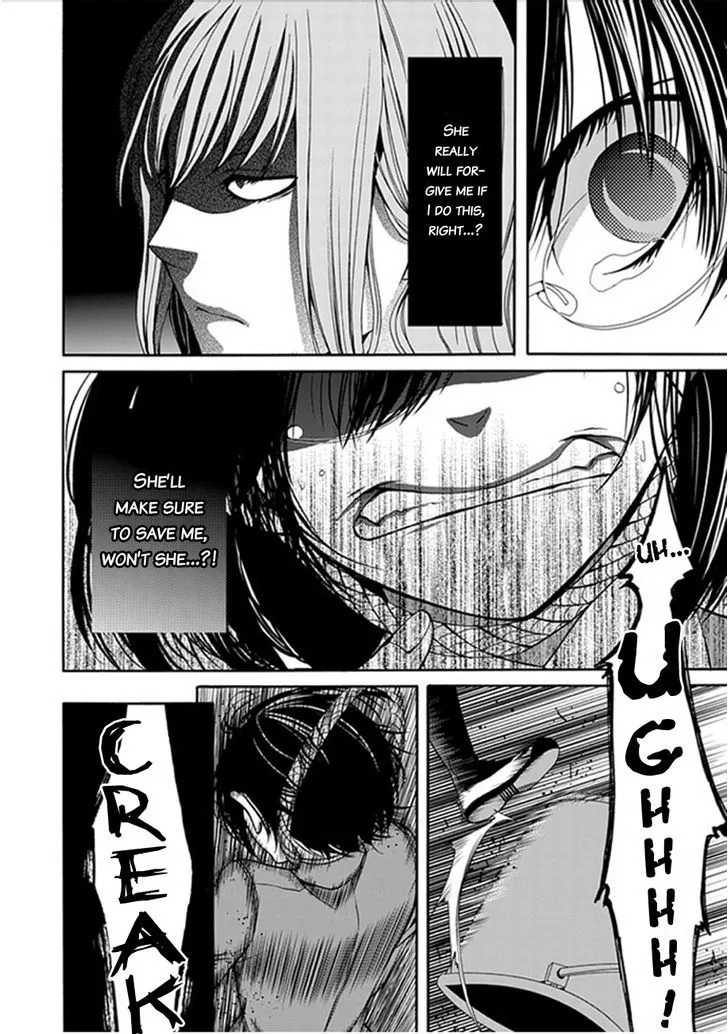 Bloody Junkie Chapter 5 page 6 - MangaKakalot