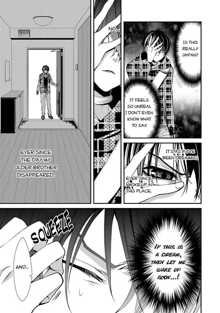 Bloody Junkie Chapter 6 page 16 - MangaKakalot