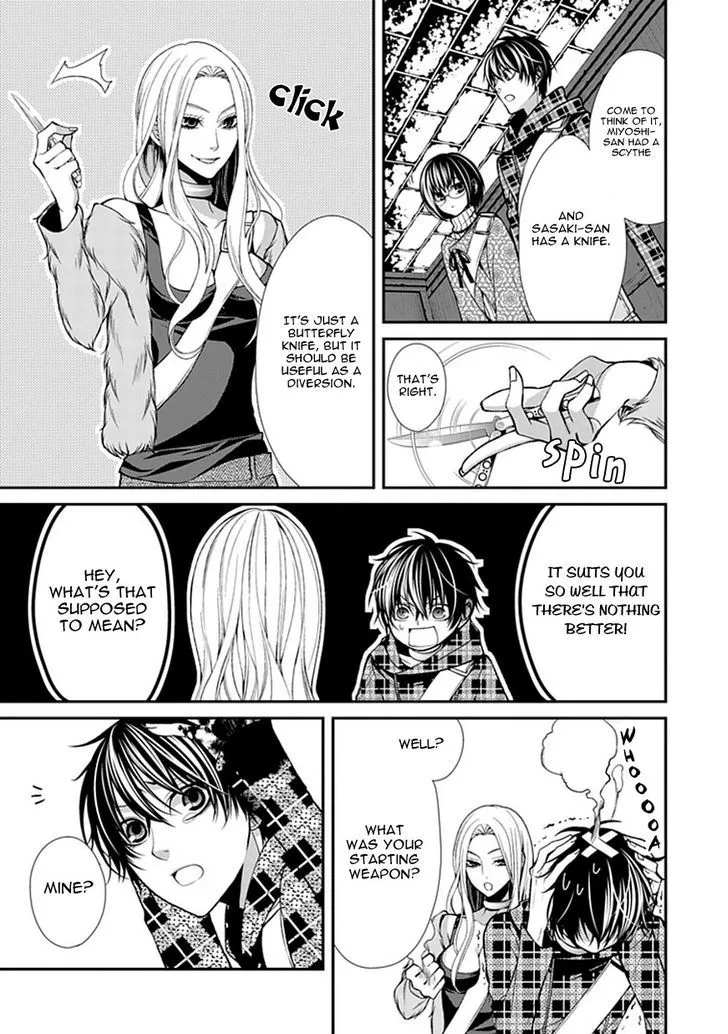 Bloody Junkie Chapter 7 page 4 - MangaKakalot