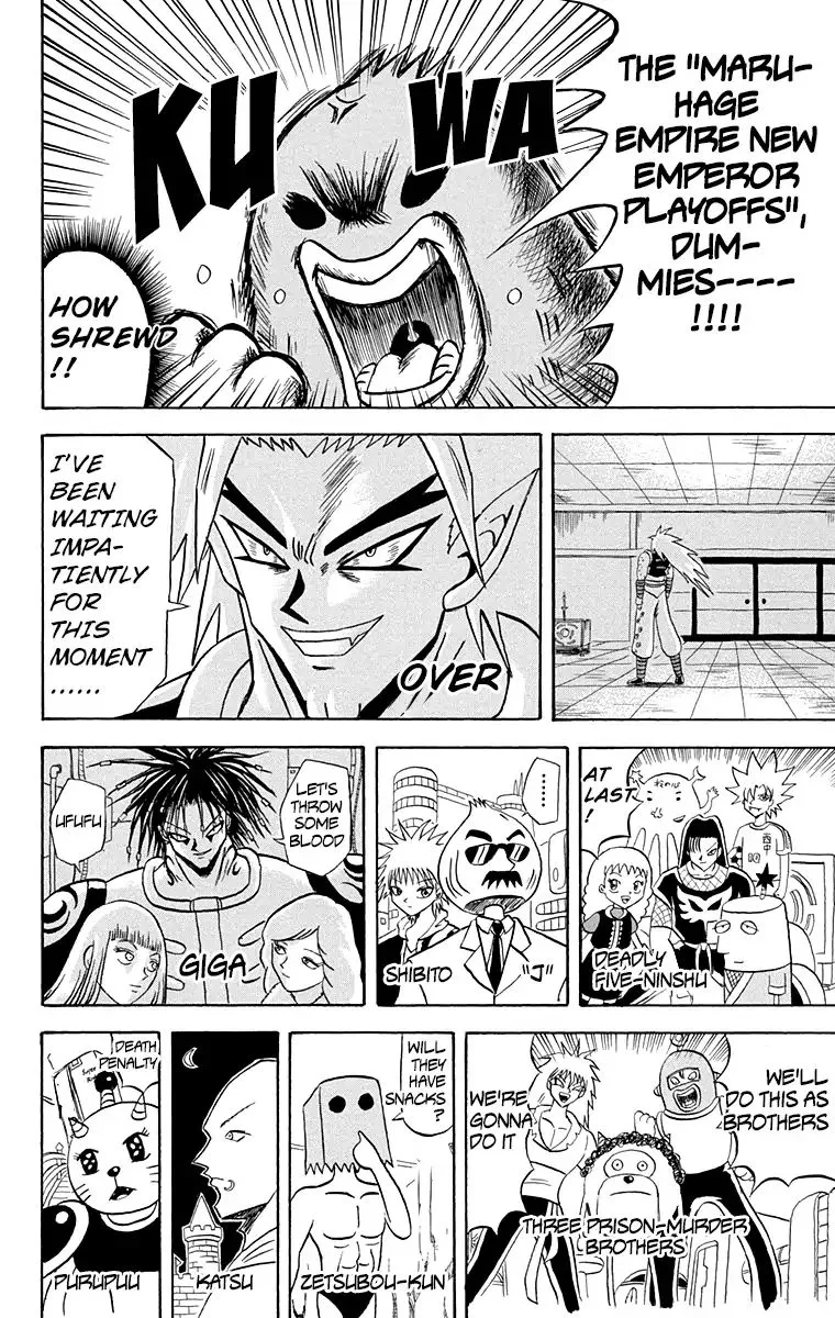 Bobobo-Bo Bo-Bobo Chapter 162 page 12 - MangaKakalot