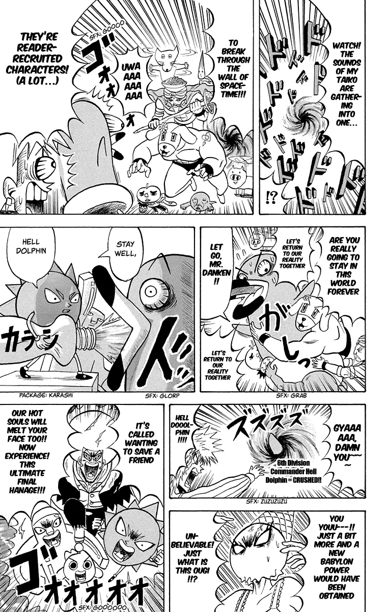 Bobobo-Bo Bo-Bobo Chapter 212 page 13 - MangaKakalot