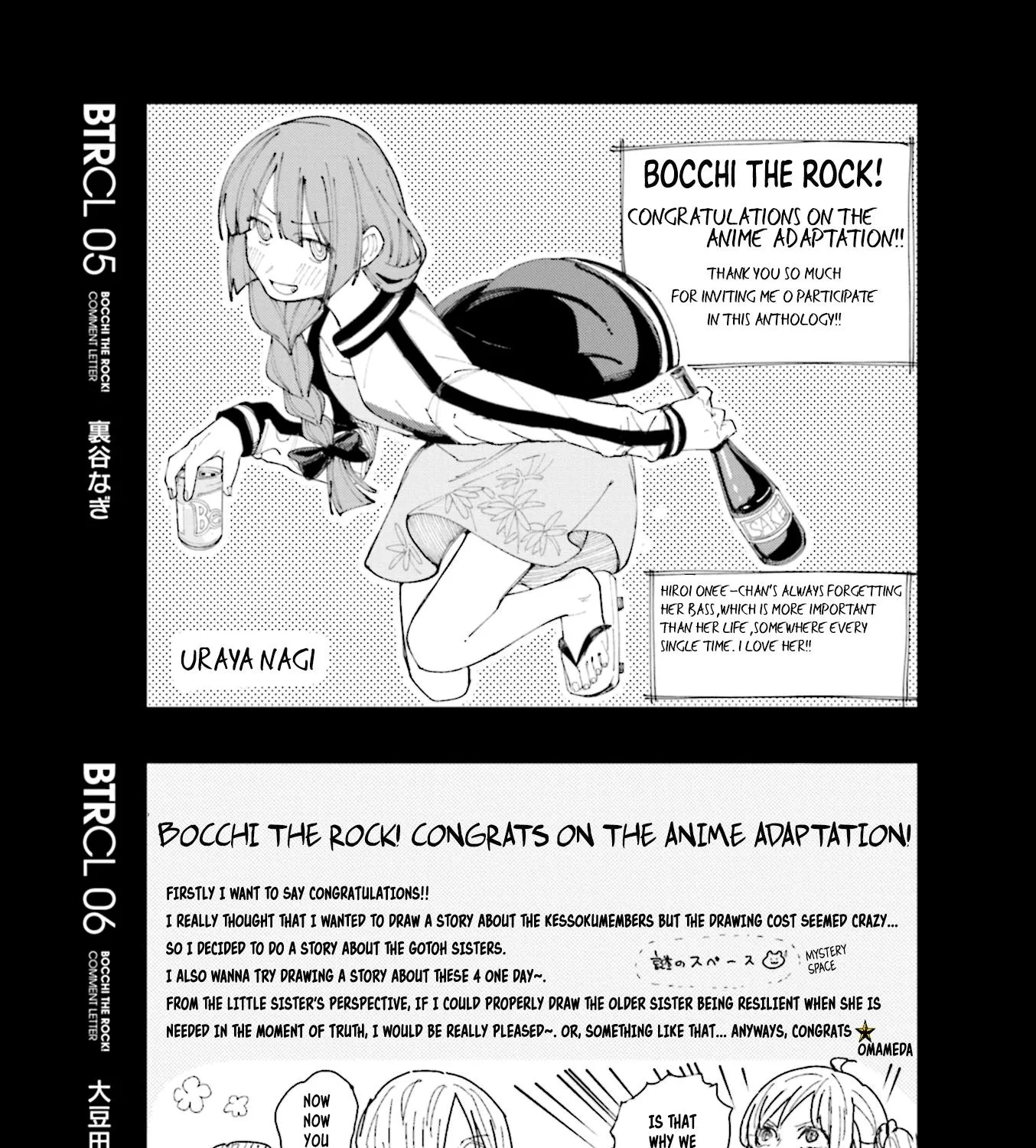 Bocchi The Rock! Anthology Comic Chapter 11 page 10 - MangaKakalot