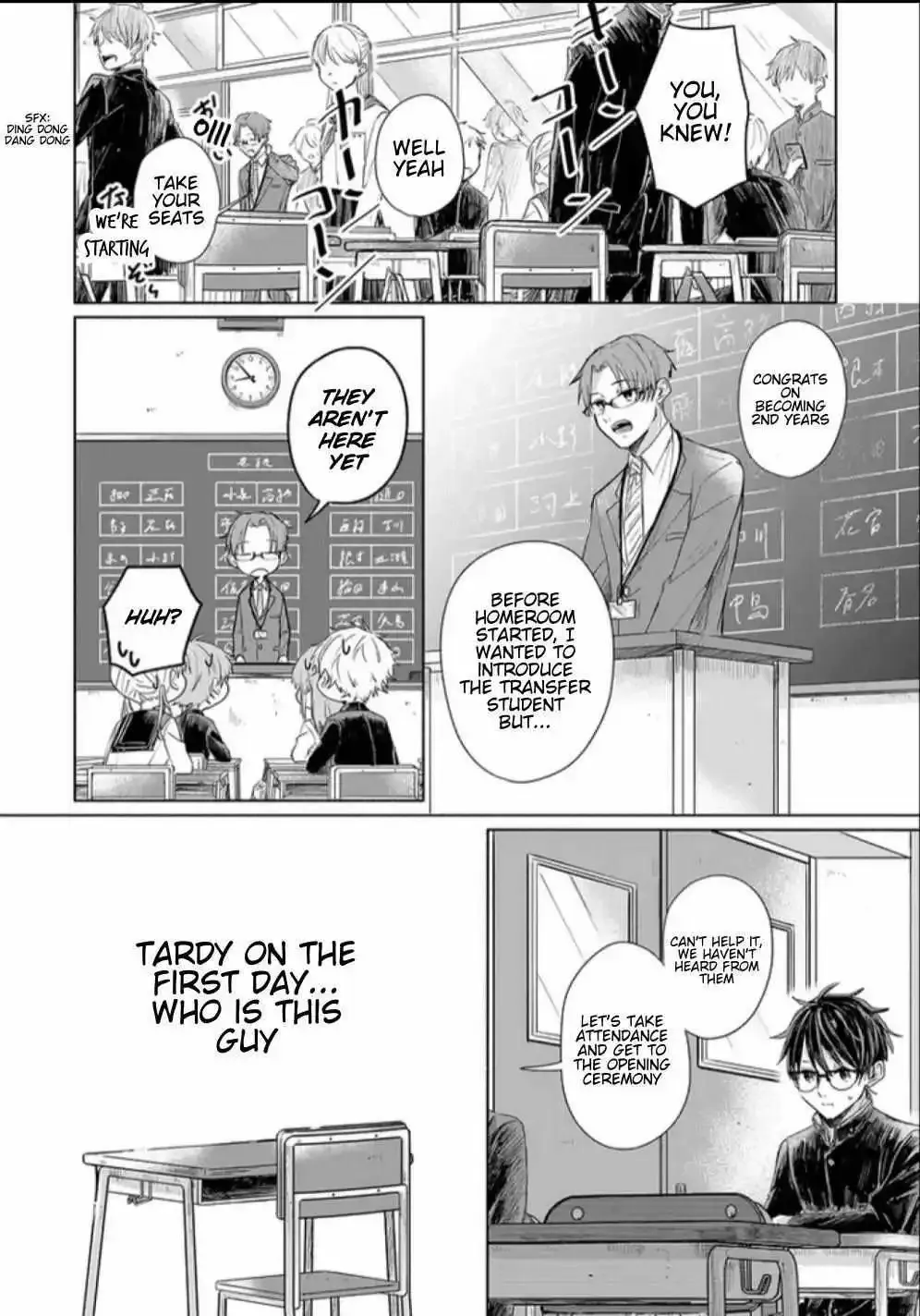 Boku Dake wo Mitekure Chapter 1 page 22 - MangaKakalot