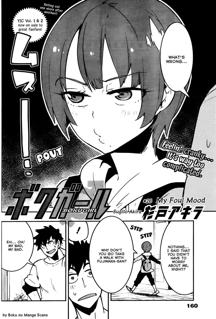 Boku Girl Chapter 26 page 2 - MangaKakalot