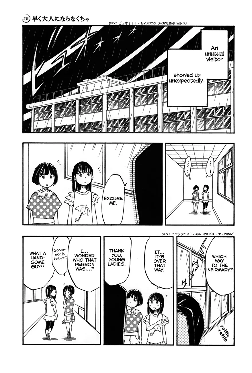 Boku no Chi de Yokereba Chapter 5 page 1 - MangaKakalot