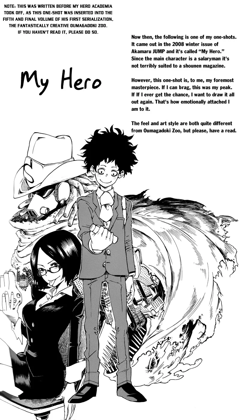 Boku No Hero Academia - Page 1