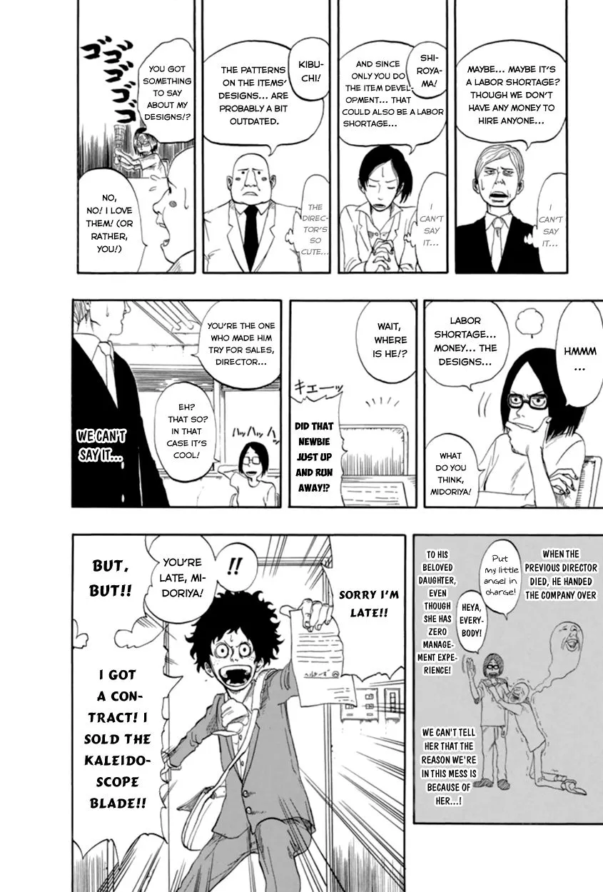 Boku No Hero Academia Chapter 1.5 page 8 - MangaKakalot