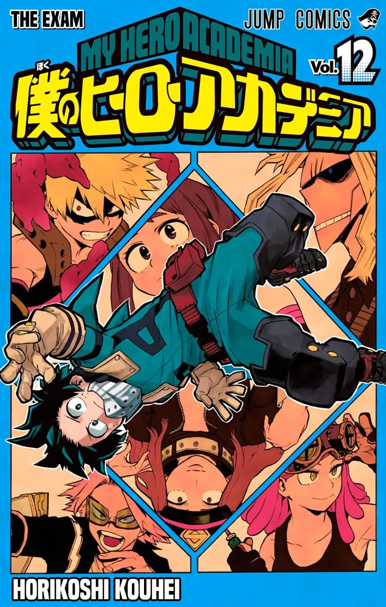 Boku No Hero Academia - Page 1