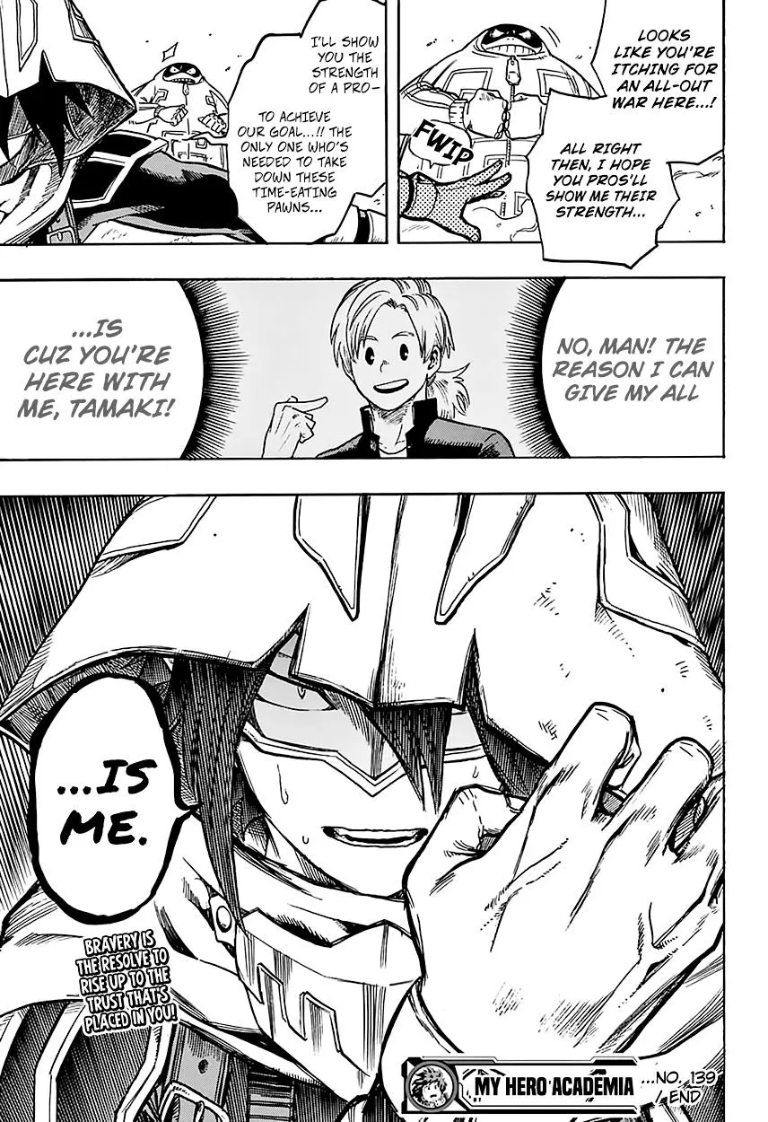 Boku No Hero Academia - Page 18