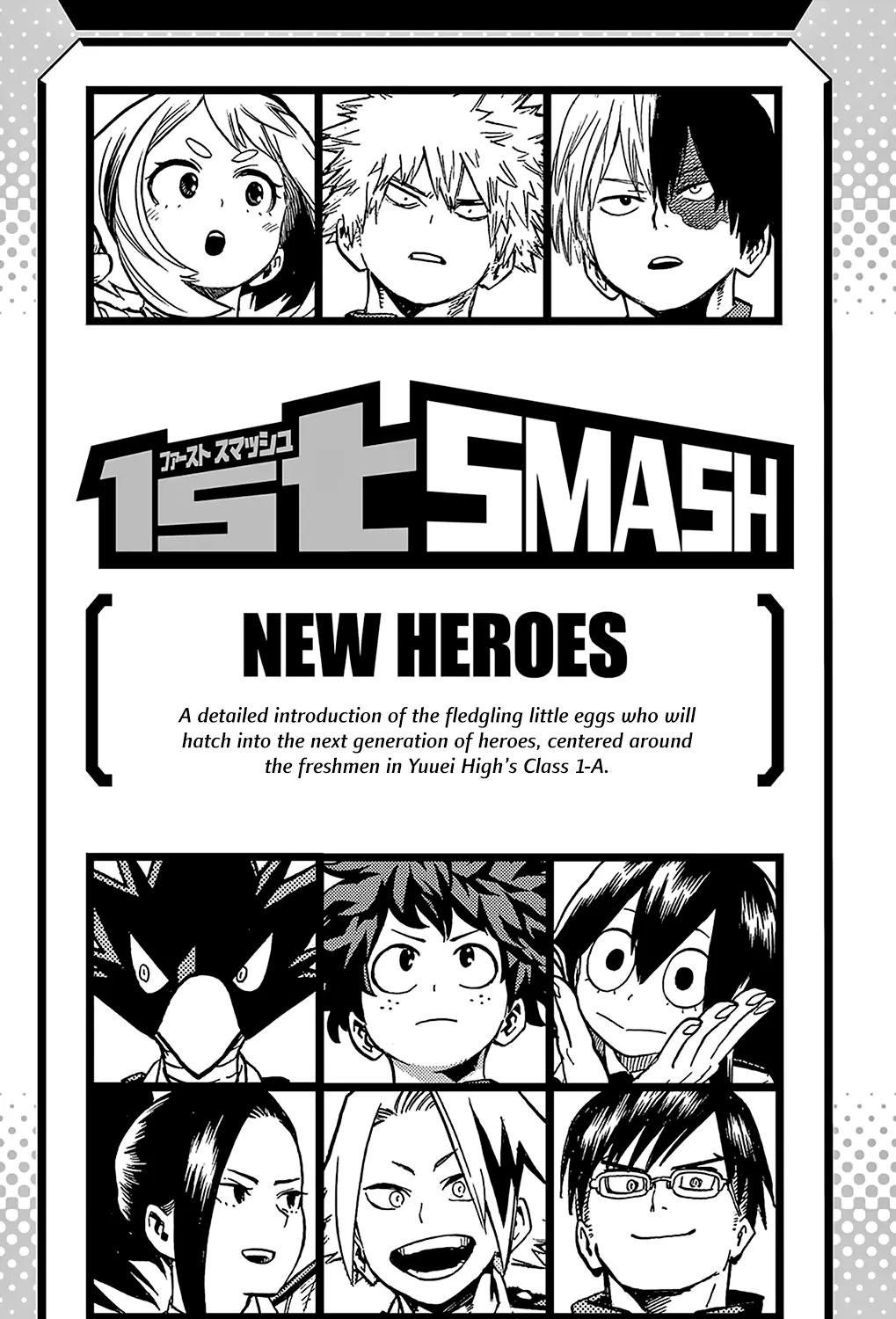 Boku No Hero Academia - Page 22