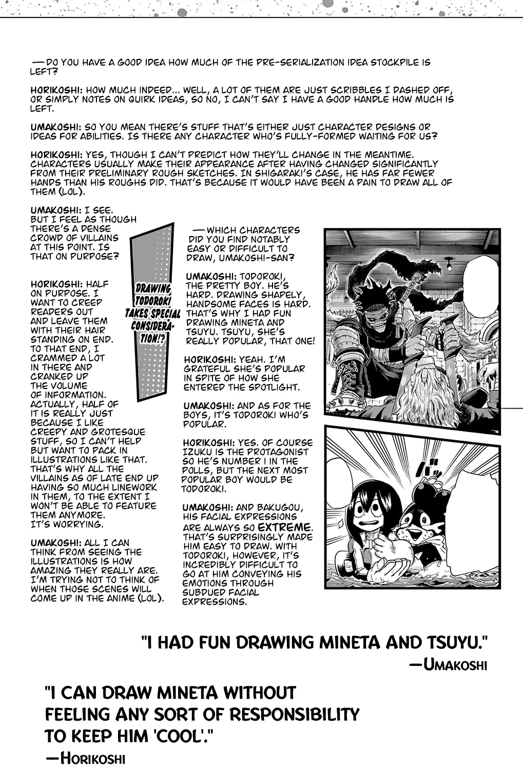 Boku No Hero Academia - Page 54