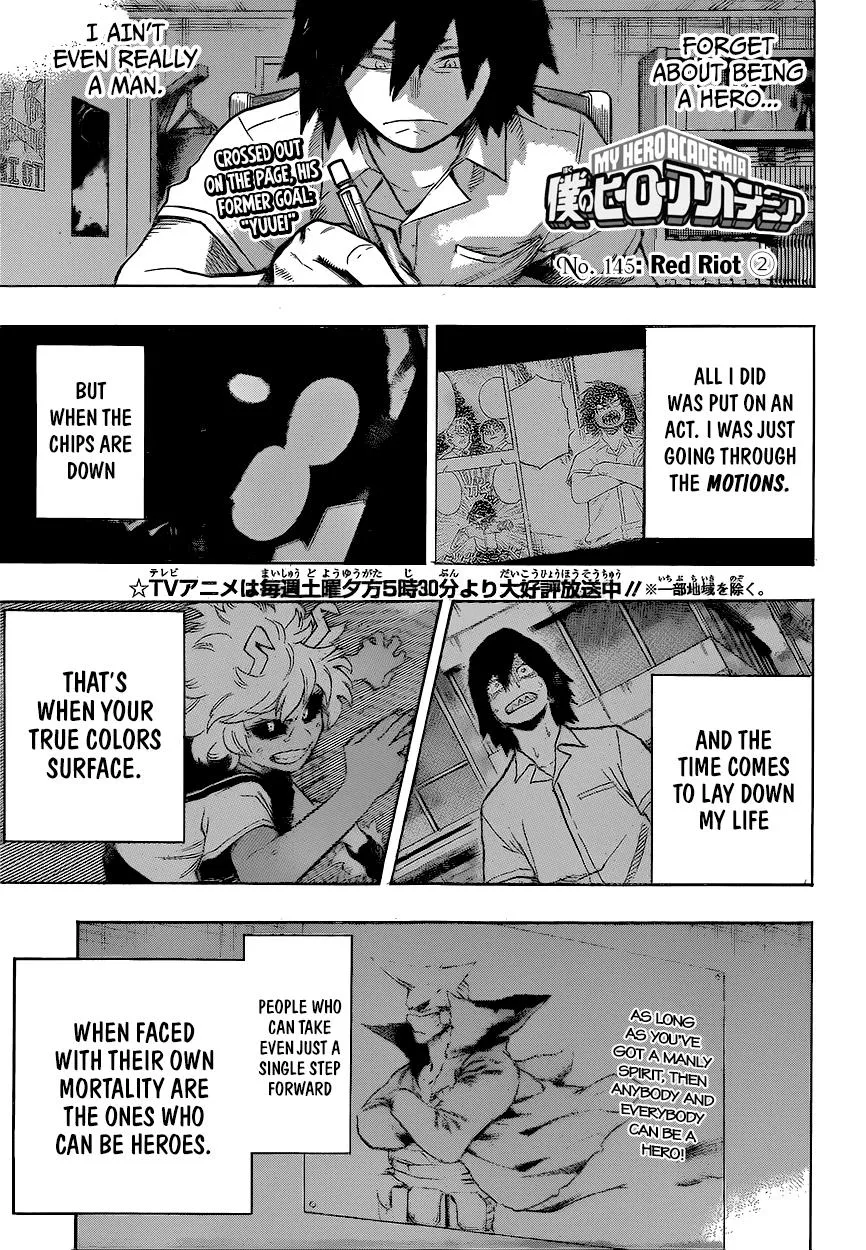 Boku No Hero Academia - Page 5