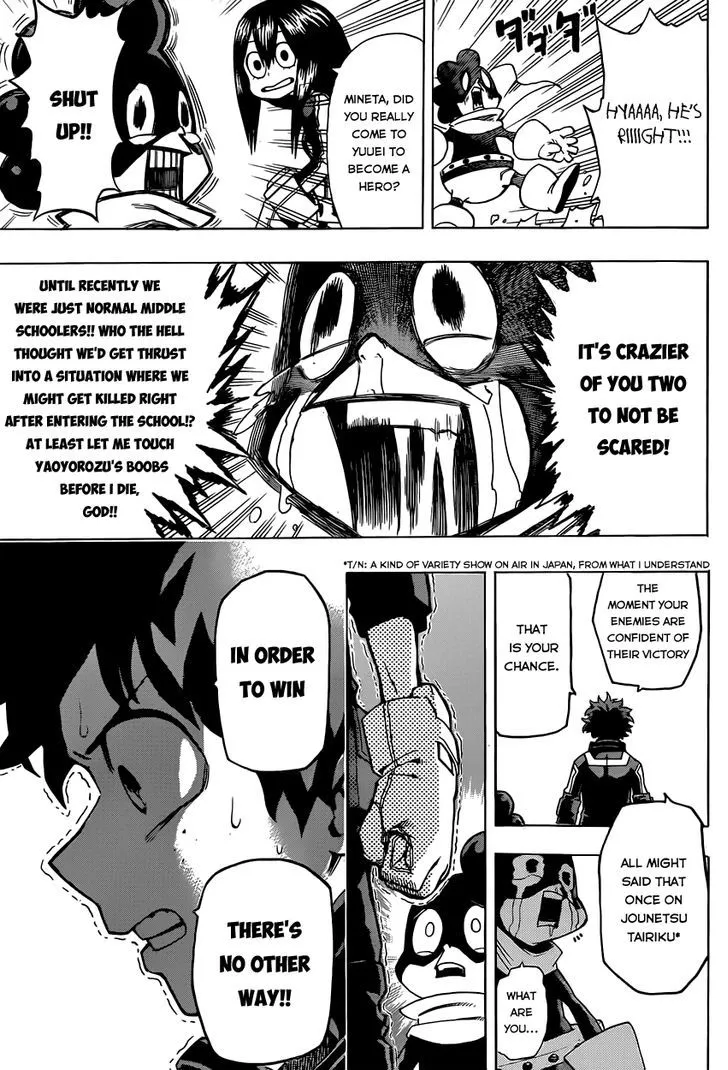 Boku No Hero Academia - Page 14