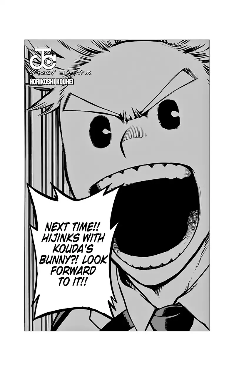 Boku No Hero Academia - Page 17