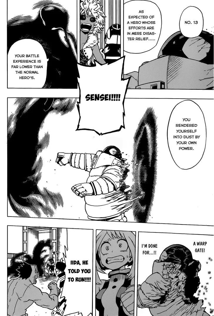 Boku No Hero Academia - Page 17