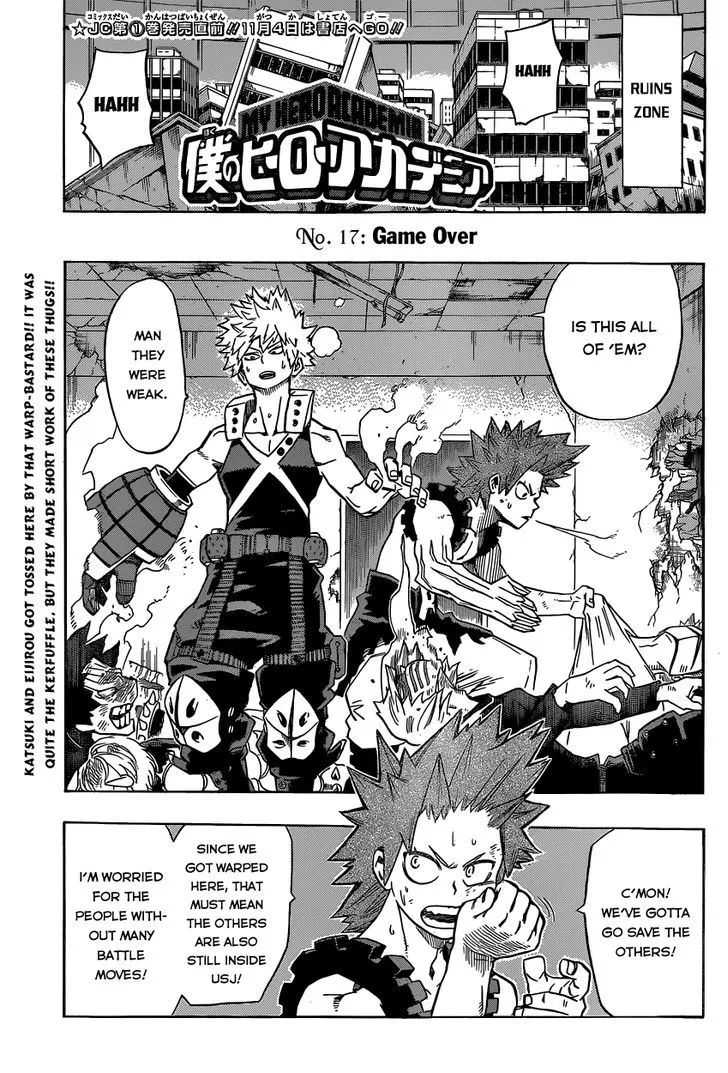 Boku No Hero Academia - Page 2