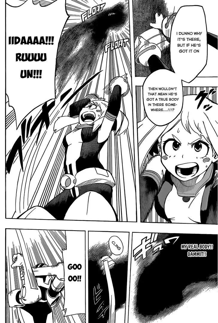 Boku No Hero Academia - Page 7