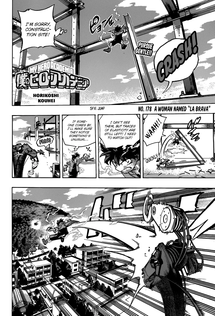 Boku No Hero Academia - Page 4