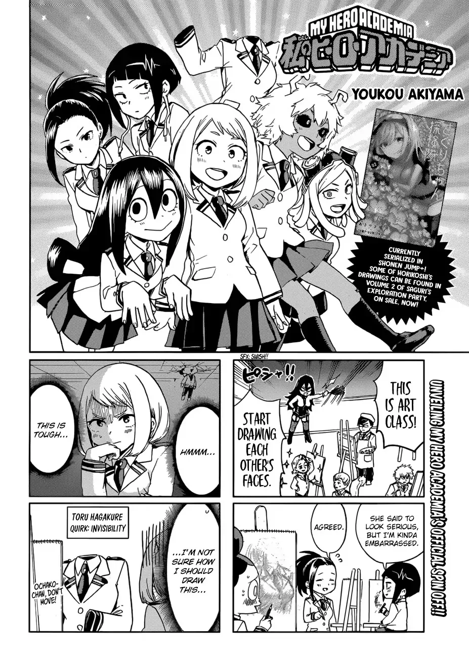 Boku No Hero Academia - Page 1