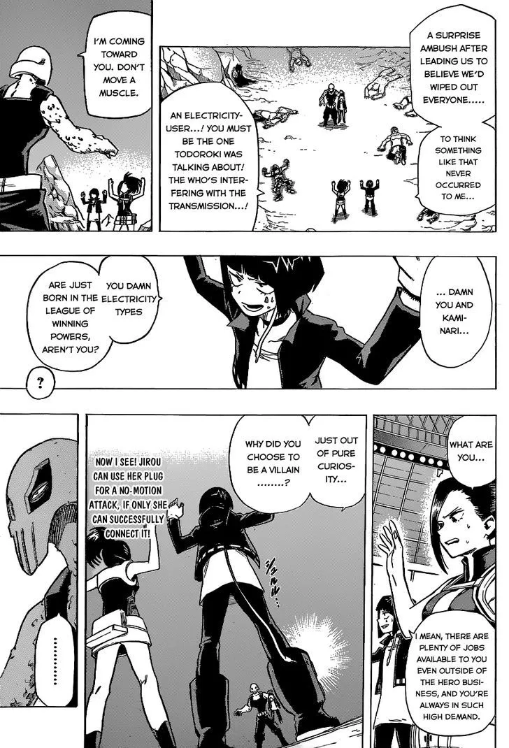 Boku No Hero Academia - Page 4