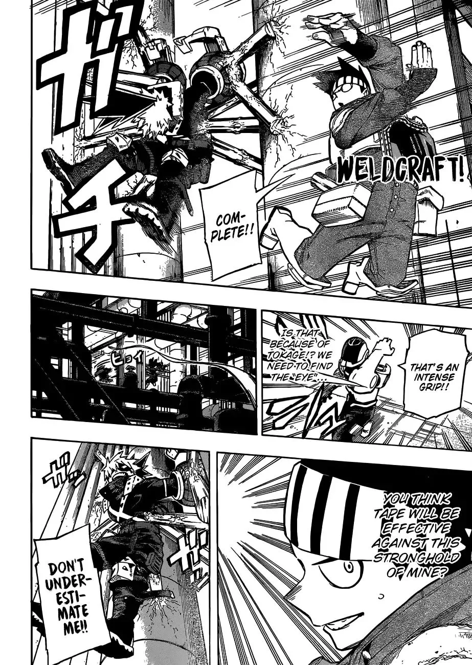 Boku No Hero Academia - Page 6