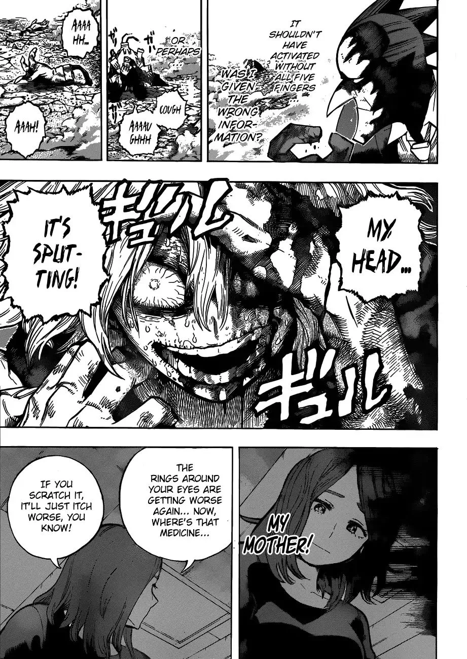 Boku No Hero Academia - Page 7