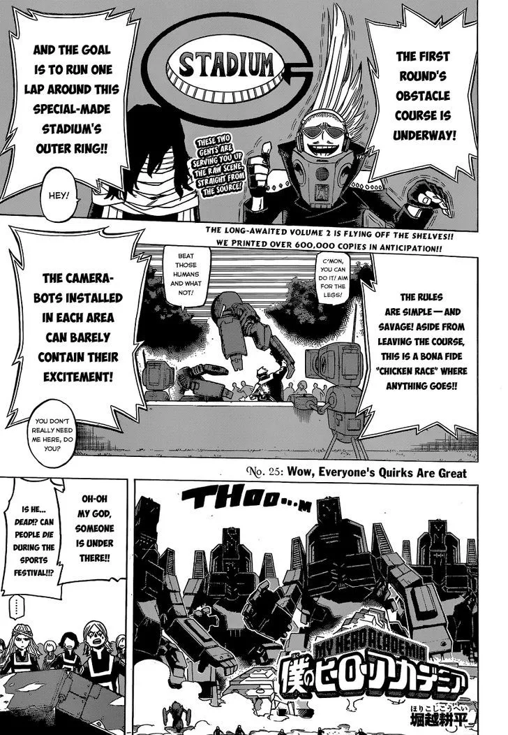 Boku No Hero Academia - Page 4