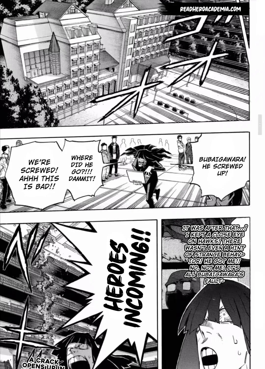 Boku No Hero Academia - Page 33